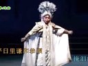 上党落子伴奏：驸马他定有隐秘藏心中