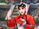 武安落子伴奏：小四姐一夜没睡好觉