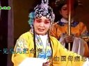 上党落子伴奏：我哭了声皇儿