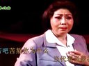 上党落子伴奏：几十年婆媳从未拌过嘴