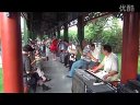武安北园  平调落子   《铡赵王》