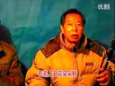 上党落子《穆桂英下山》选段