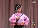 武安落子《借髢髢》我正在锅台上捏窝窝