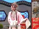 武安落子《秦雪梅》把知心话儿对你明