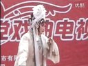 上党落子《扬七娘》选段 石红娥