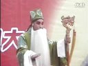 上党落子《薛刚反堂》选段 宋忠青