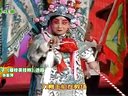 上党落子《穆桂英挂帅》选段  张爱萍