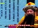 上党落子《庆功楼》选段  申淑静 张爱青