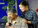 上党落子《寸草心》旦则叔身残智不残