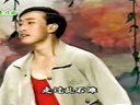 上党落子《山路弯弯》越过一道岭