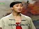 上党落子《山路弯弯》麦花莫生气来莫上火
