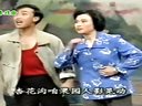上党落子《山路弯弯》金发哥为大伙人仰人敬