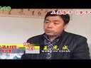 专访上党落子《学子村官》编剧