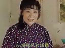 柳琴戏《李双双》第4集