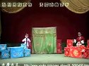 柳琴戏姊妹易嫁：