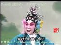 柳琴戏休丁香：舞台艺术片