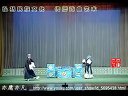 柳琴戏张彦休妻：舞台艺术片