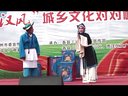 柳琴戏《王华买爹》