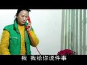 柳琴戏《弄巧成拙》下