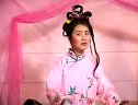 柳琴戏《借年》
