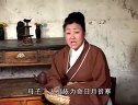 柳琴戏《美人画下凡》(上）