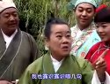柳琴戏《十二陪送》第三部（下）