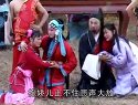 柳琴戏《卷席筒》第三部上集