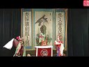 秦腔木偶剧《孙膑坐洞》名家珍藏精品超清