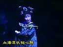 绍剧：咫尺灵山（上）