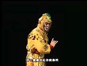 绍剧：火焰山（下）
