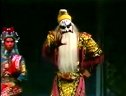 绍剧：定国公挂帅（下）