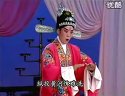 绍剧名段欣赏三请樊梨花：选段