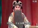 绍剧霍光废帝：盟臣