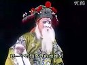 绍剧三请樊梨花：C