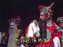 绍剧《相国志》B