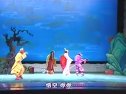 绍剧《西游记》A