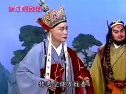 绍剧《孙悟空三打白骨精·别师》
