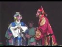 绍剧选段《邓公择官女怨》