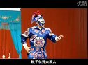 绍剧音配像《打太庙》