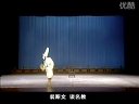 绍剧音配像《跳无常》