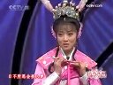 绍兴小百花越剧团上青春戏苑