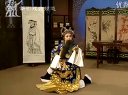绍剧《霍光废帝 盟臣》周剑瑛