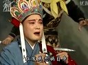 绍剧《孙悟空三打白骨精 》周剑瑛
