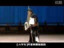 绍剧音配像《双贵图-回家 探监》