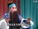 绍剧《于谦--破指血书》