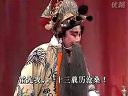 绍剧《霍光废帝--盟臣》