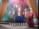 绍剧《二堂放子》 华山圣母是你娘亲