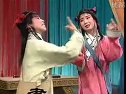 绍剧《二堂放子》骨肉连心痛