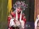 丝弦 燕王扫北  姑嫂斗 中