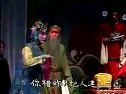 丝弦-李天保吊孝-下
